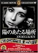 �z�̂�����ꏊ [DVD] FRT-014