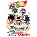 �ƒ닳�t�q�b�g�}��REBORN! 36 (�W�����v�R�~�b�N�X)