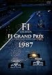 F1 ���W�F���h�uF1 �O�����v�� 1987�v [DVD]