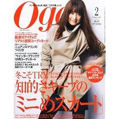 Oggi (�I�b�W) 2011�N 02���� [�G��]