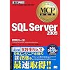 MCP���ȏ� SQL Server 2005(�����ԍ�:70-431)