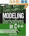 Modeling Derivatives in C++ (Wiley Finance)