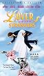 Lovers & Other Strangers [VHS] [Import]