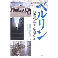 �x�������\�g�L���̏ꏊ�h��H�闷