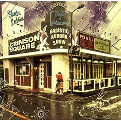 CRIMSON SQUARE