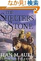 The Shelters of Stone: Earth's Children