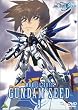 �@����m�K���_��SEED 9 [DVD]