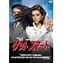 �Q�b�g �X�}�[�g ���ʔ� [DVD]