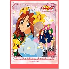 �E�F�f�B���O�s�[�`��2�� [DVD]