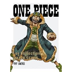 ONE PIECE�@Log  Collection�@ �gWATER SEVEN�h [DVD]