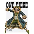 ONE PIECE�@Log  Collection�@ �gWATER SEVEN�h [DVD]
