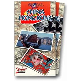 China & Hong Kong [VHS] [Import]