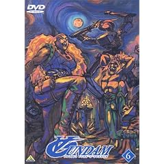 �̓K���_�� 6 [DVD]
