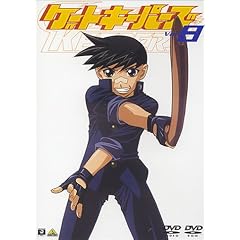 �Q�[�g�L�[�p�[�Y Vol.8 [DVD]