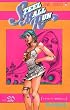 STEEL BALL RUN vol.20�\�W���W���̊�Ȗ`��Part7 (20) (�W�����v�R�~�b�N�X)