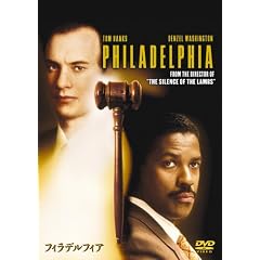 �t�B���f���t�B�A (1���g) [DVD]