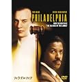 �t�B���f���t�B�A (1���g) [DVD]