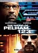 �T�u�E�F�C123 ���� �R���N�^�[�Y�G�f�B�V���� [DVD]