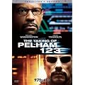 �T�u�E�F�C123 ���� �R���N�^�[�Y�G�f�B�V���� [DVD]