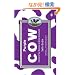 Purple Cow: Transform Your Business by Being Remarkable