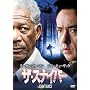 �U�E�X�i�C�p�[ [DVD]