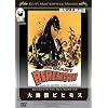 ��C�b�r�q���X [DVD]