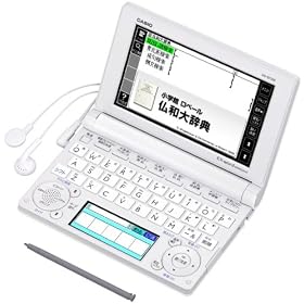 CASIO Ex-word �d�q���� �t�����X�ꃂ�f�� XD-B7200