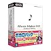 Music Maker MX �{�J���p�b�N �����䂩��