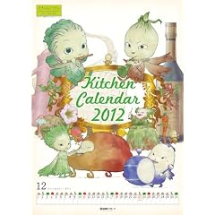 �₳���̂悤���� [2012�N �J�����_�[]