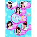 �n���v���ETIME Vol.3 [DVD]