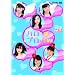 �n���v���ETIME Vol.3 [DVD]