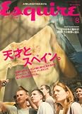 [Book] Esquire (エスクァイア) 日本版 2008年 08月号 [雑誌]