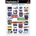 �d�Ԃ�GO! �v���t�F�b�V���i��2 TAITO BEST