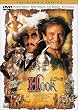 �t�b�N �R���N�^�[�Y�E�G�f�B�V���� [DVD]