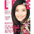 LEE (���[) 2012�N 02���� [�G��]