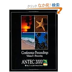 【クリックでお店のこの商品のページへ】SPE/ANTEC 2000 Proceedings (Society of Plastics Engineers Annual Technical Conference and Exhibit//Antec): Spe: 洋書