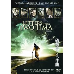 ����������̎莆 [DVD]