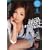 �V�����jOL�Ԗ�^�߂��I�i�j�[�T�|�[�g���Ă�����B [DVD]