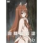 �T�ƍ��h��6<����p�b�N>(������萶�Y) [DVD]
