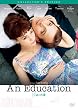 17�΂̏ё� �R���N�^�[�Y�E�G�f�B�V���� [DVD]