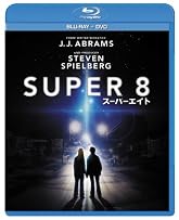 SUPER 8/スーパーエイト ブルーレイ&DVDセット