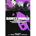 GANTZ/MINUS (JUMP j BOOKS)