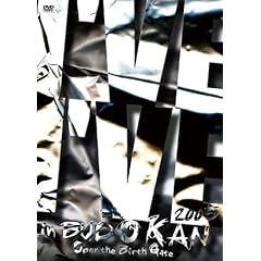 I ve in BUDOKAN2005-Open the Birth Gate-