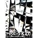 I ve in BUDOKAN2005-Open the Birth Gate-