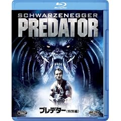 �v���f�^�[ (���ʕ�) [Blu-ray]