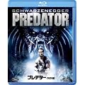 �v���f�^�[ (���ʕ�) [Blu-ray]