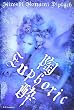Euphoric �����\��g�_�ʐ^�W�f�B�v�e�B�b�N (��.T.Insolite�\�f�B�v�e�B�b�N)