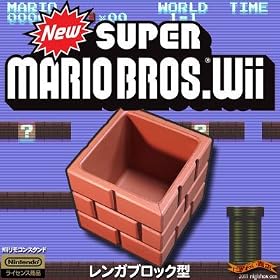 �j���[�X�[�p�[�}���I�u���U�[�YWii Wii�����R���X�^���h �����K