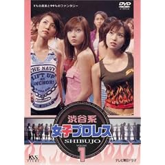 �a�J�n���q�v�����X(1) [DVD]