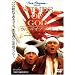�E�B���Y�E�I�u�E�S�b�h [DVD]